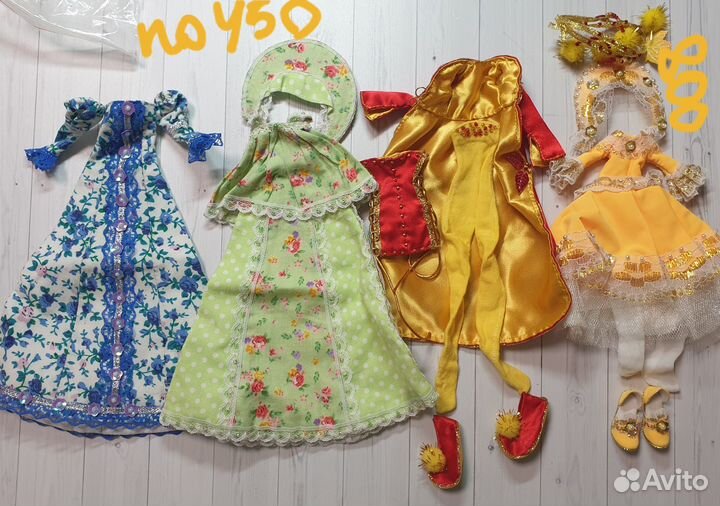 Одежда мх, эах, бтс, наследники