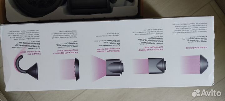 Фен dyson (аналог)