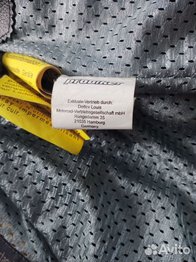 Мотокостюм мужской 50 размер