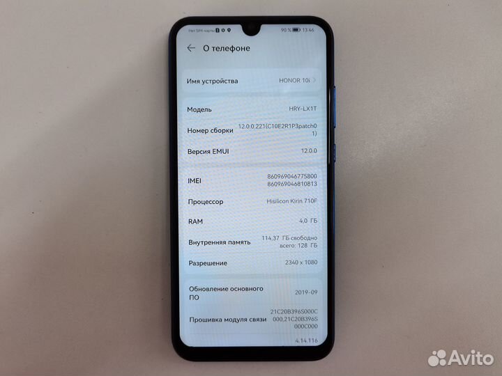 HONOR 10i, 4/128 ГБ