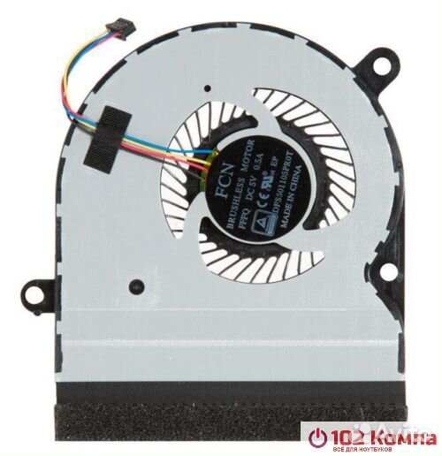 Кулер для ноутбука Asus Transformer Book Flip TP50