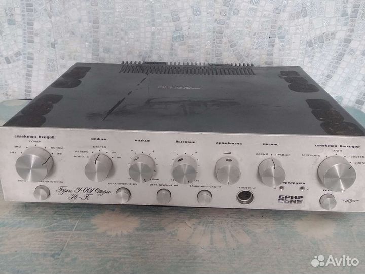 Усилитель бриг 001