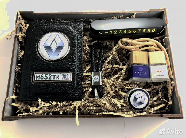 Подарочный набор,для любимых людей