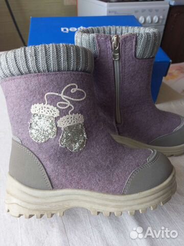 Валенки котофей 31 размер