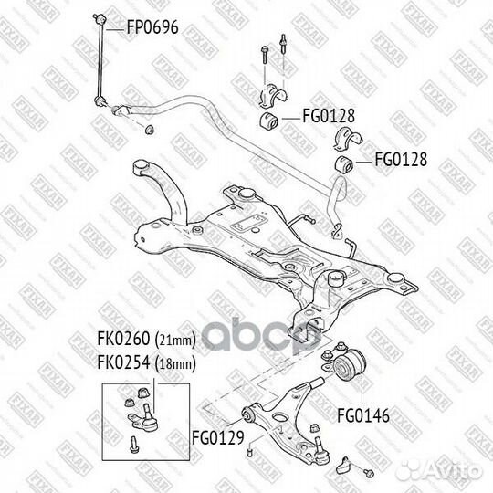 Опора шаровая FK0260 fixar