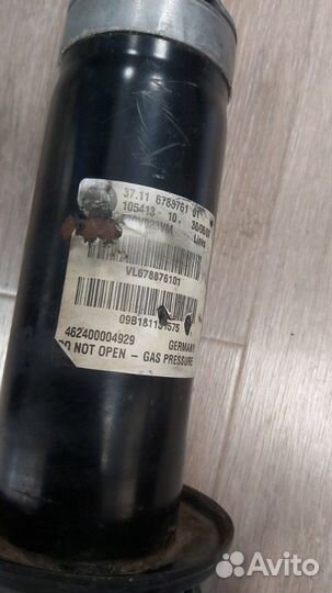 Амортизатор передний левый Bmw X6M E71 S63B44A