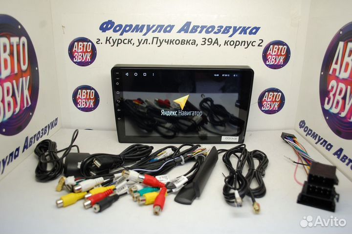 Granta магнитола android Teyes CC3 3/32