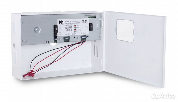 Блок резервированного питания бирп-12/2,5 (14 ач)