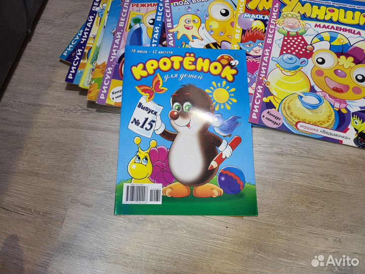 Развивашки для малышей