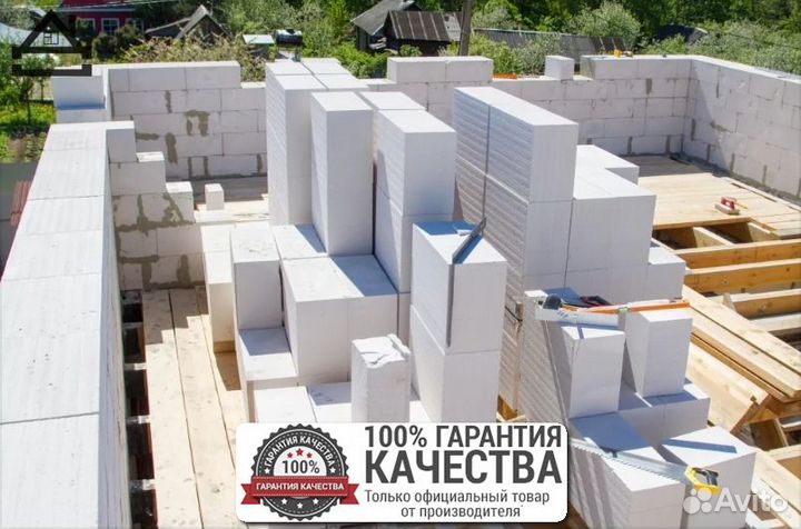 Газобетон блоки / Газоблок