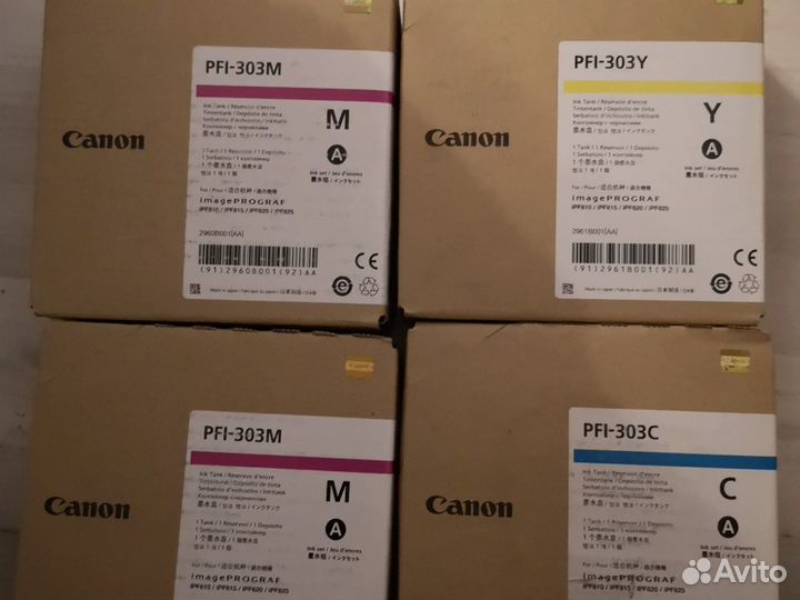 Картриджи Canon PFI-102Y