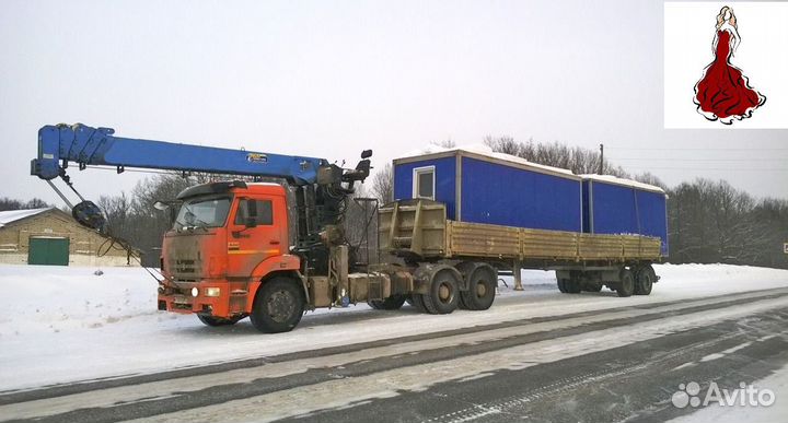 Услуги длиномера 20тн