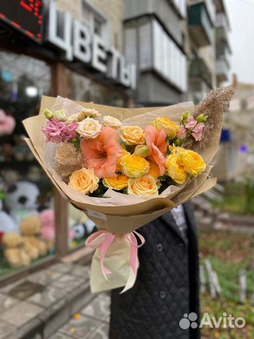 Сборный Букет цветов