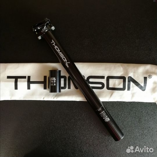 Подседел, хомут, седло, вынос