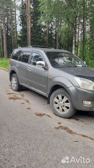 Great Wall Hover, 2008