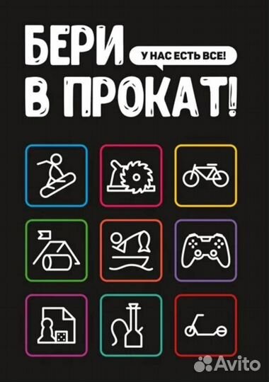 Хрхрустальная ваза