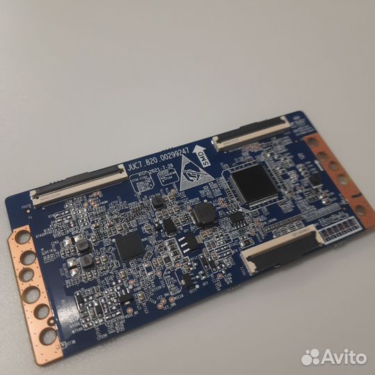 Juc7.820.00299247 hyundai 65