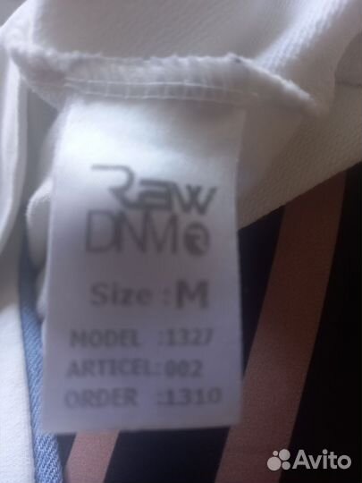 Летний женский костюм