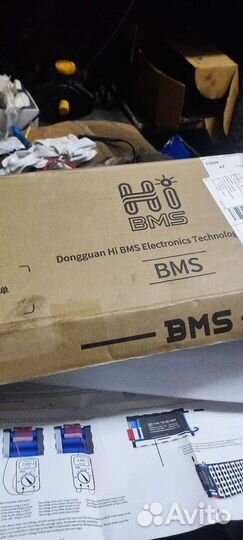 Смарт BMS 20s 60v200A