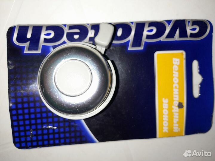 Звонок для велосипеда