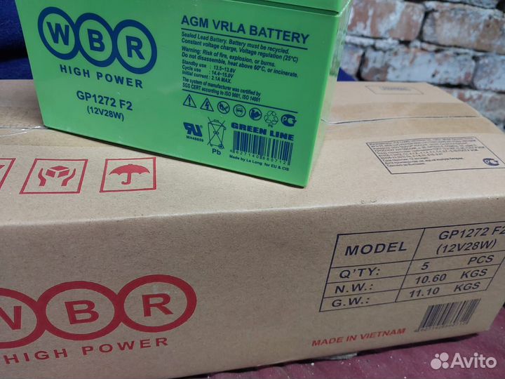 Аккумулятор для ибп 12 v 7 ah