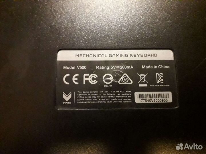 Механическая клавиатура игровая