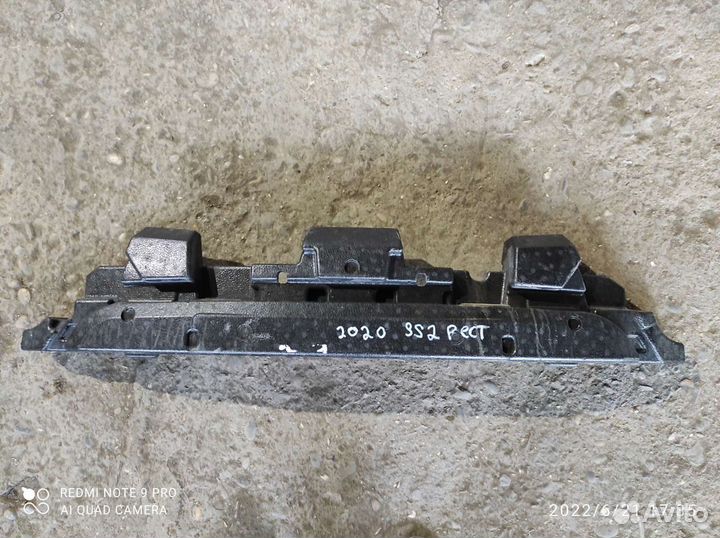 Абсорбера бампера Хундай Солярис 2 рестайлинг