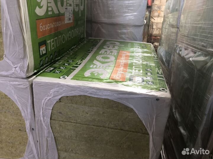 Утеплитель минеральная вата