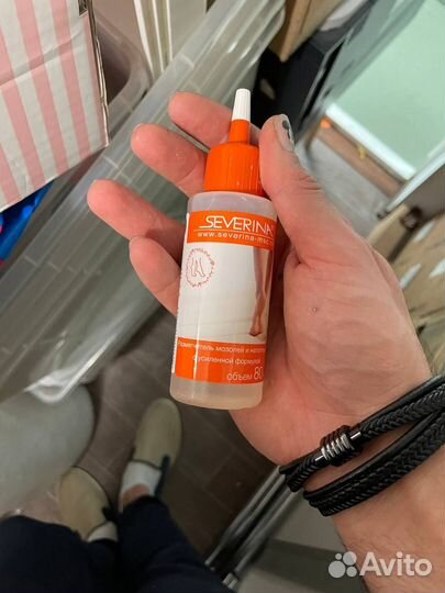 Кератолик Severina для педикюра, гель от мазолей