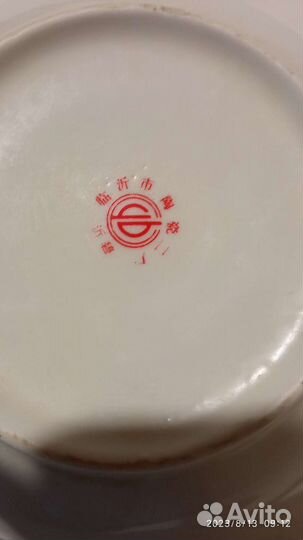 Тарелки СССР глубокие