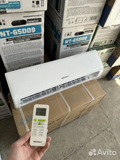 Кондиционер неоклима 07(25кв) 16 тыс