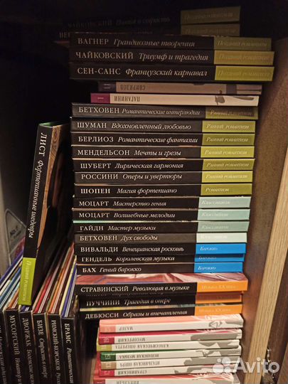 Диски классическая музыка, 40 дисков музыкальные