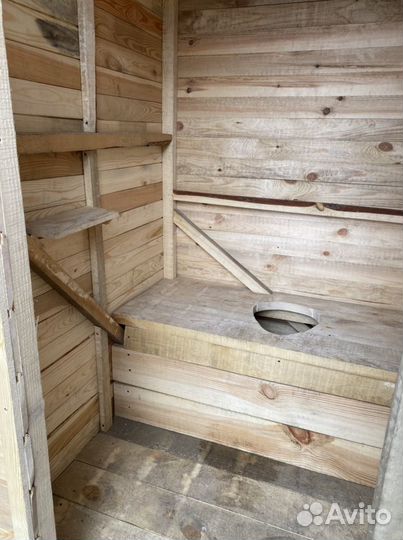 Пиломатериал