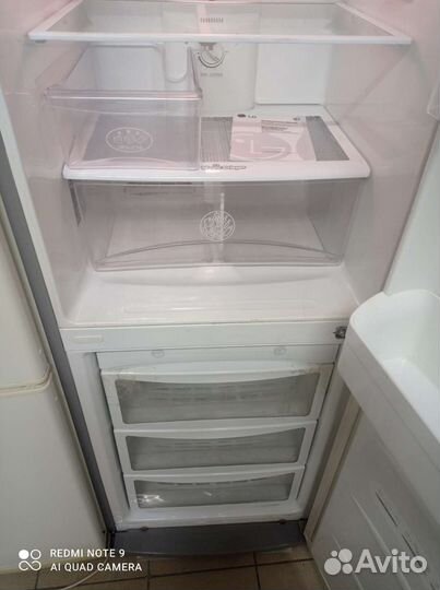 Холодильник