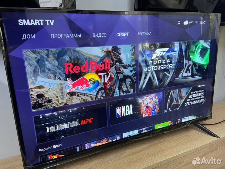 Телевизор SMART TV E8000 32
