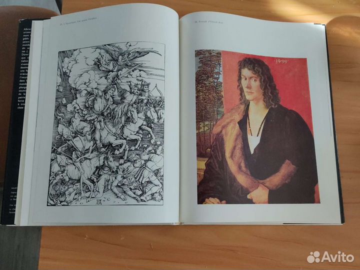 Альбом, искусство