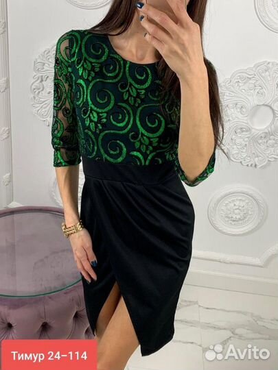 Новое платье