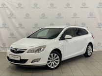 Opel Astra 1.4 AT, 2012, 259 073 км, с пробегом, цена 650 000 руб.