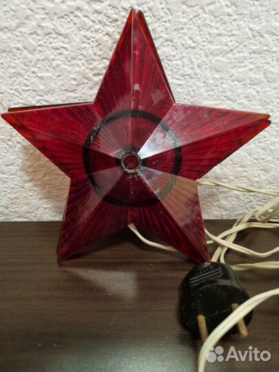 Звездв на елку СССР