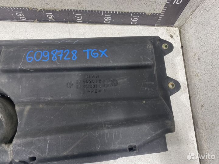 Патрубок воздушного фильтра