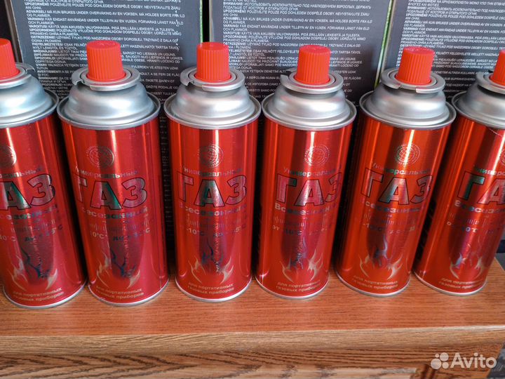 Универсальный газовый баллончик для плит и горелок