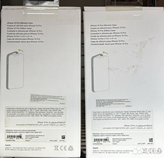 Чехол для iPhone 13 pro/iPhone 11