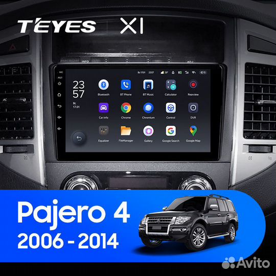 Андроид магнитола Mitsubushi Pajero 4(2006-2014)