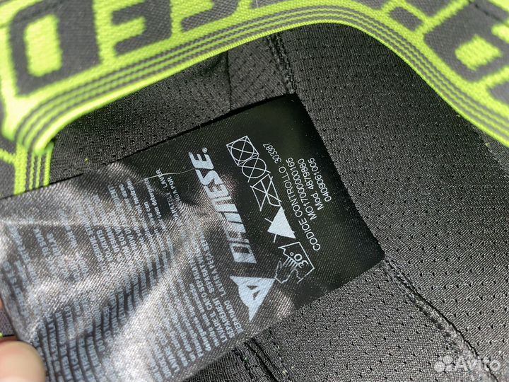 Защита Dainese M