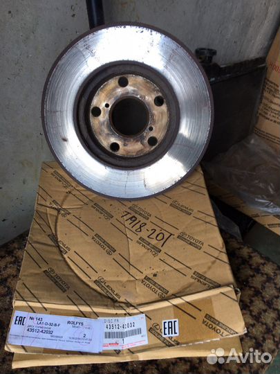 Диски тормозные toyota rav 4 (4 шт)