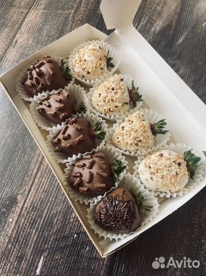 Клубника в шоколаде. Набор №2