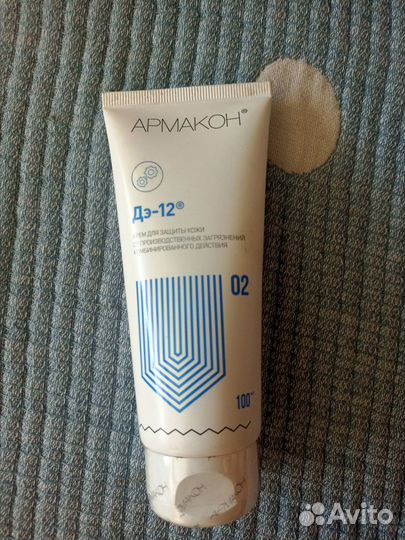 Крема в асортименте