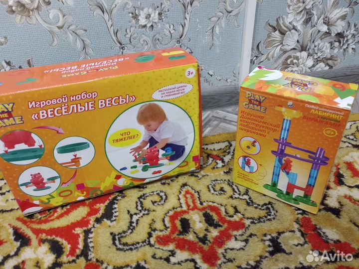 Игровые наборы