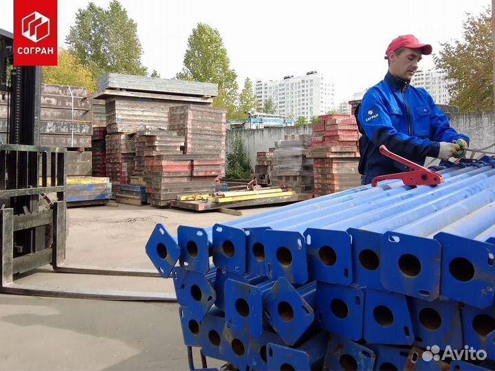 Аренда опалубки