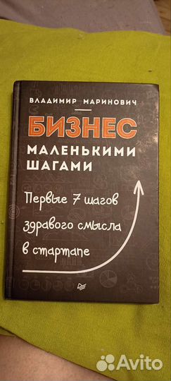 Книги улучшающие вашу жизнь